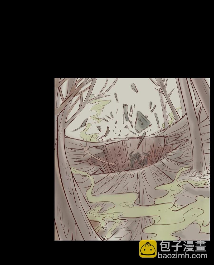 32 地下