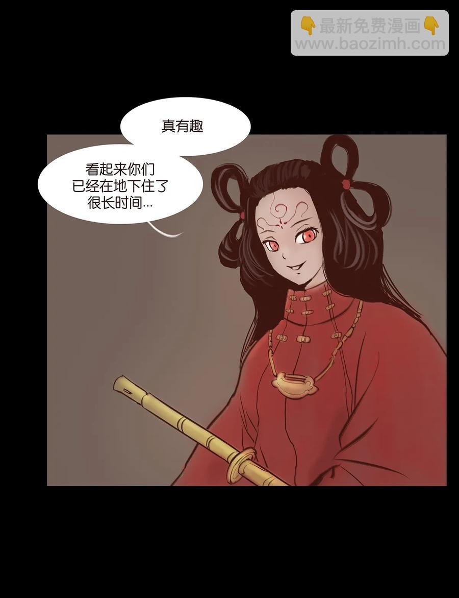 033 赌徒