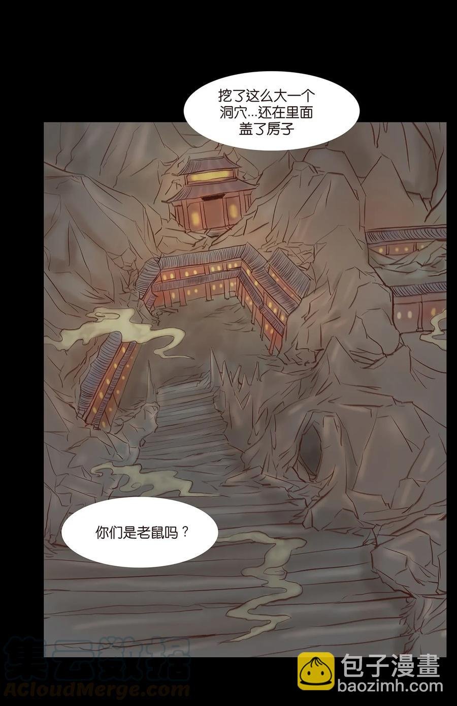 033 赌徒