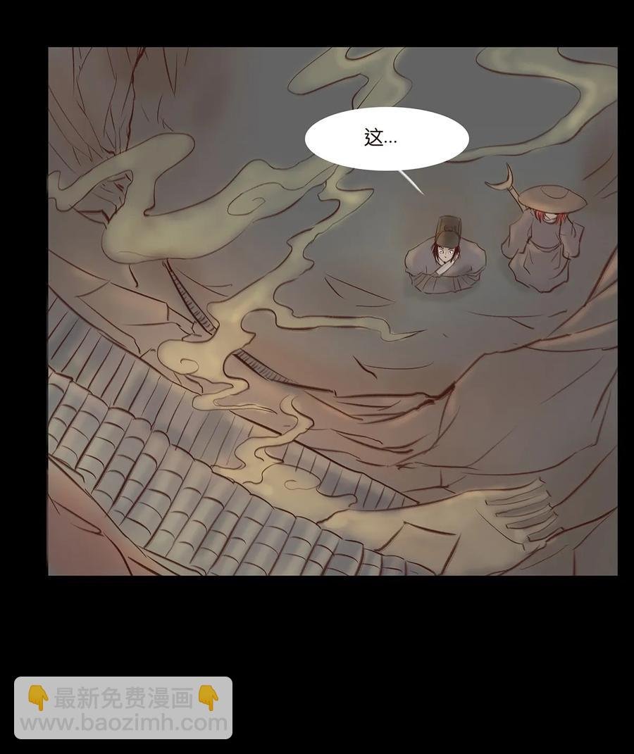 033 赌徒