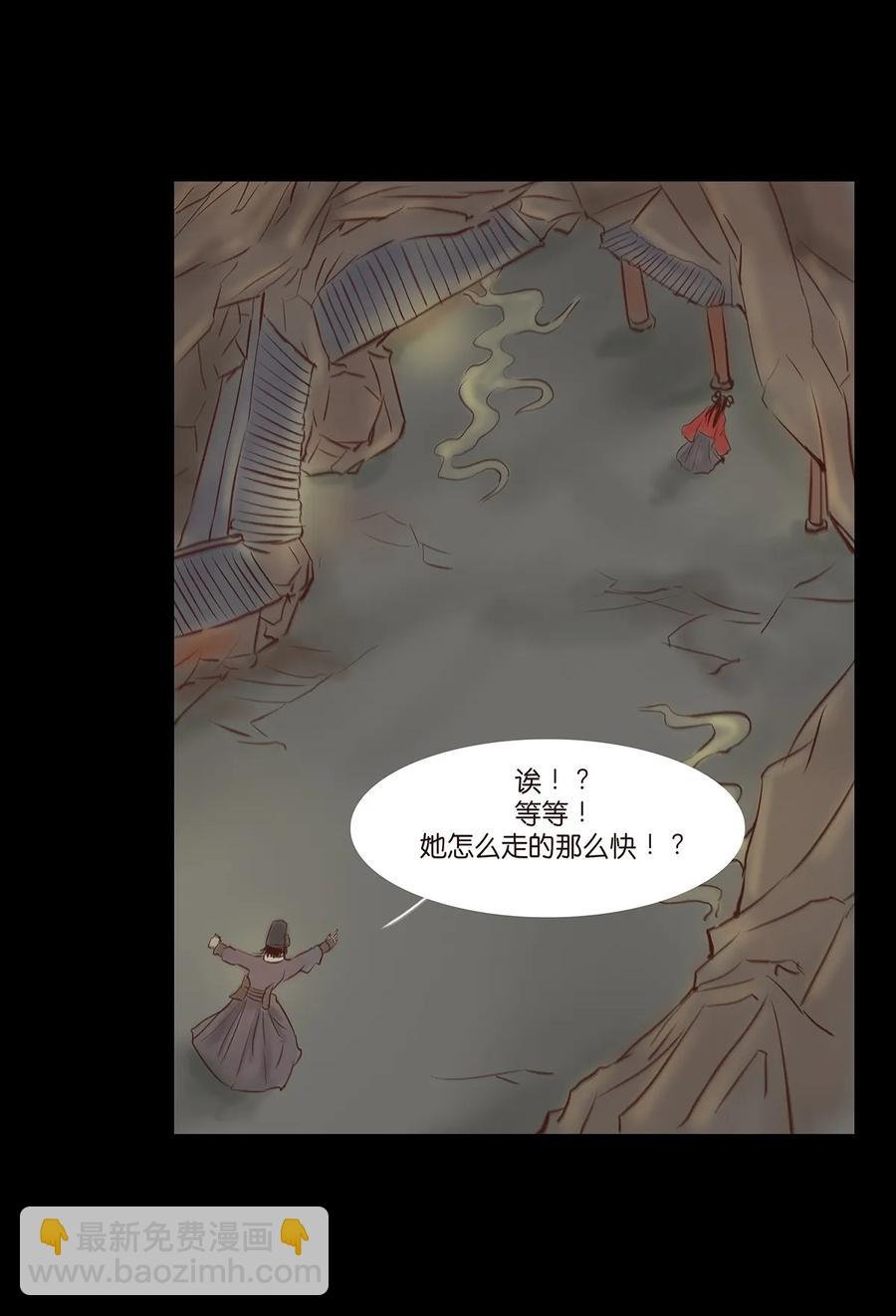 033 赌徒