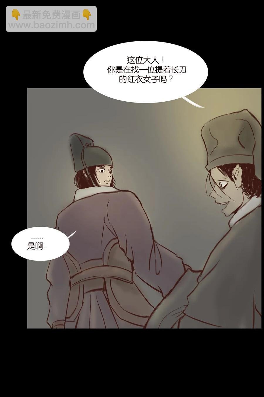 033 赌徒