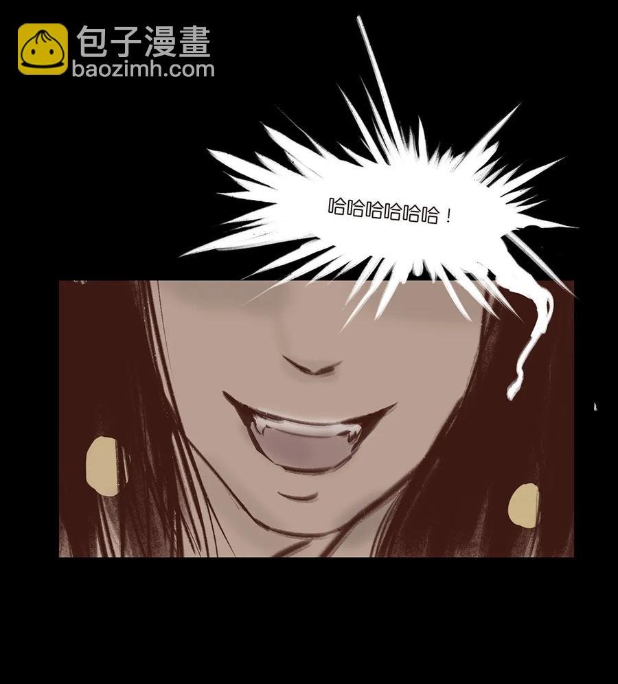 033 赌徒