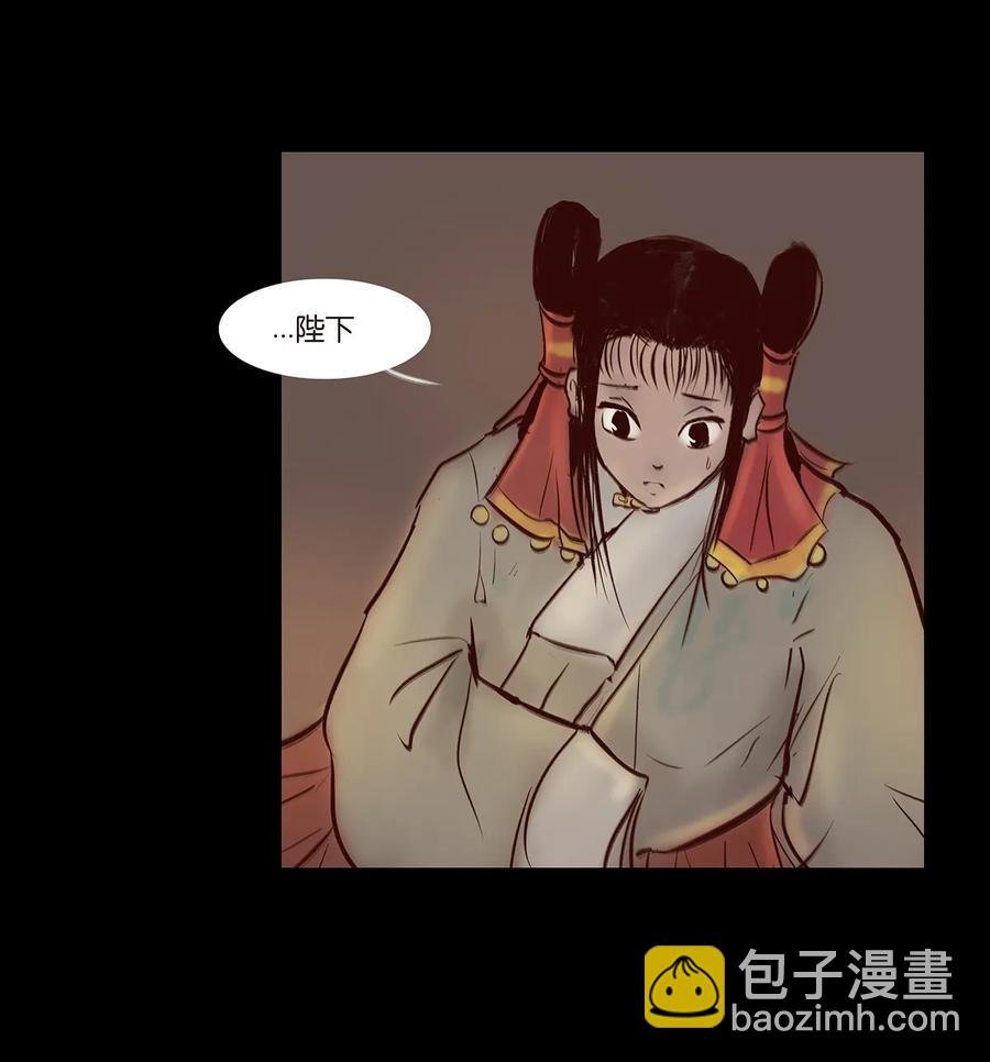 035 遗迹