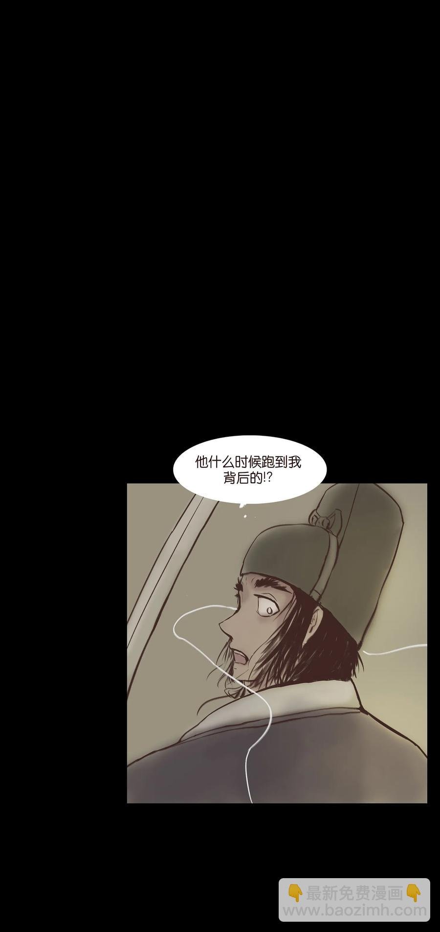 036 杀手