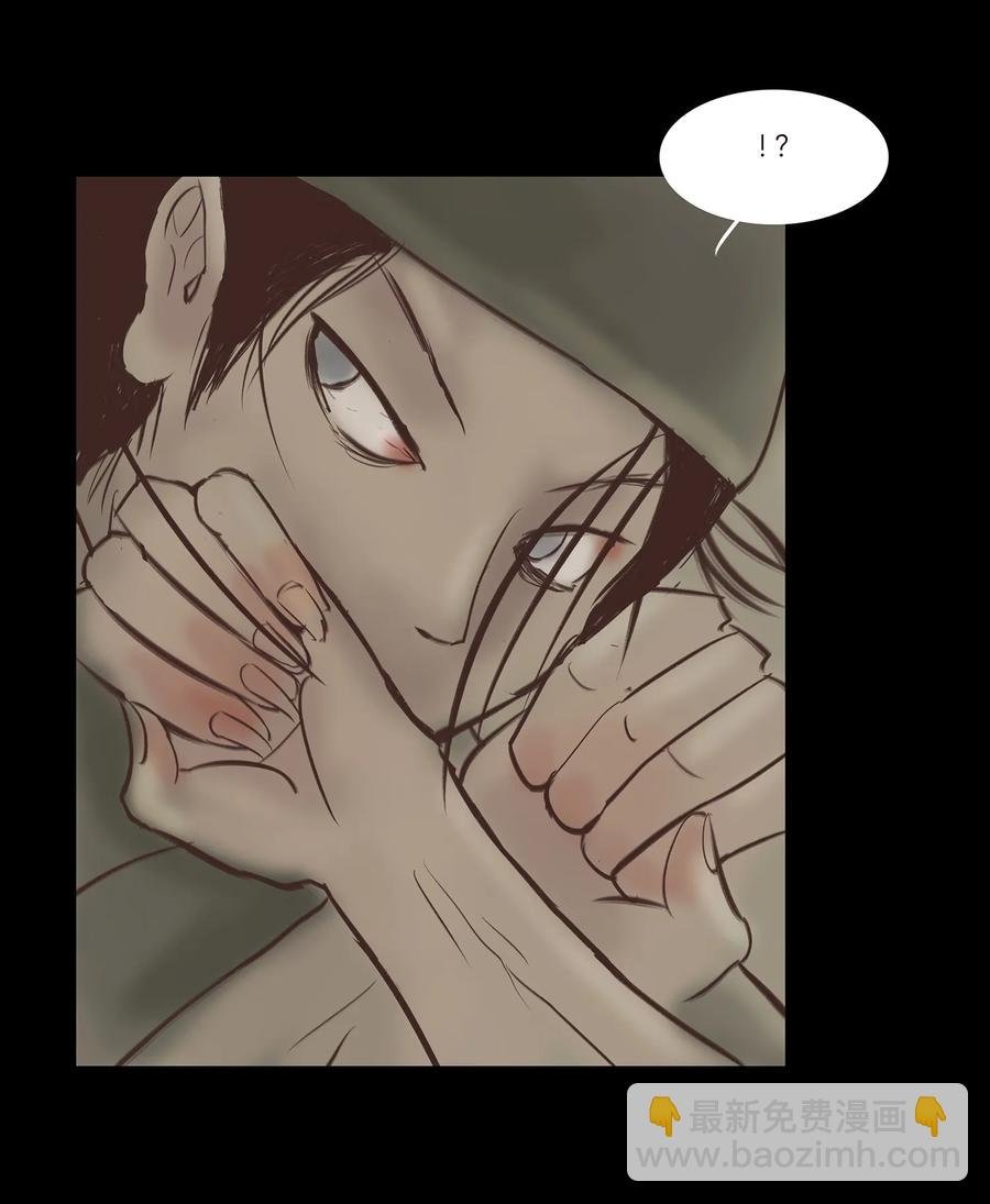 036 杀手