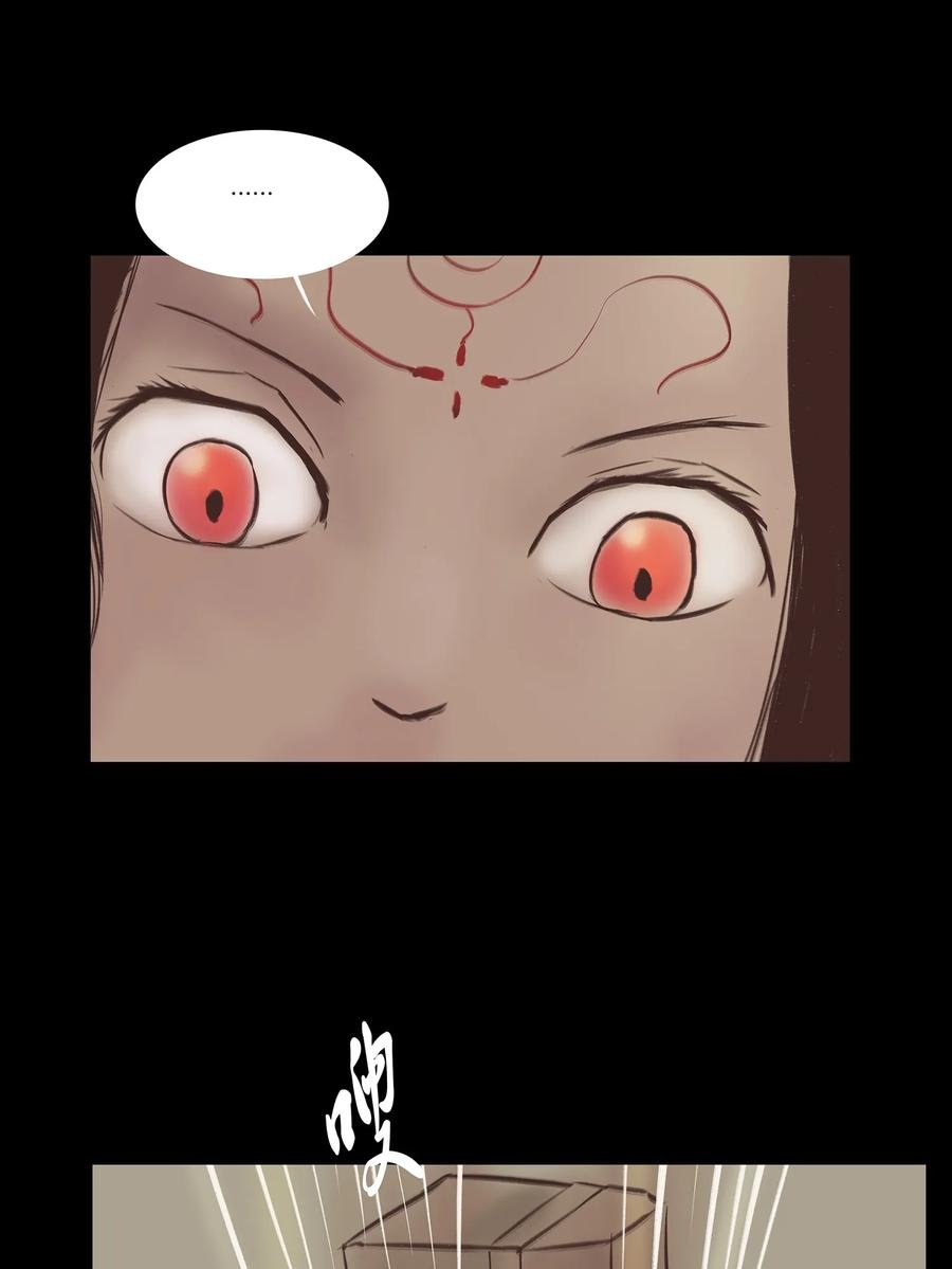 036 杀手