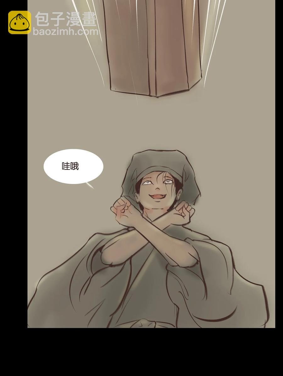 036 杀手