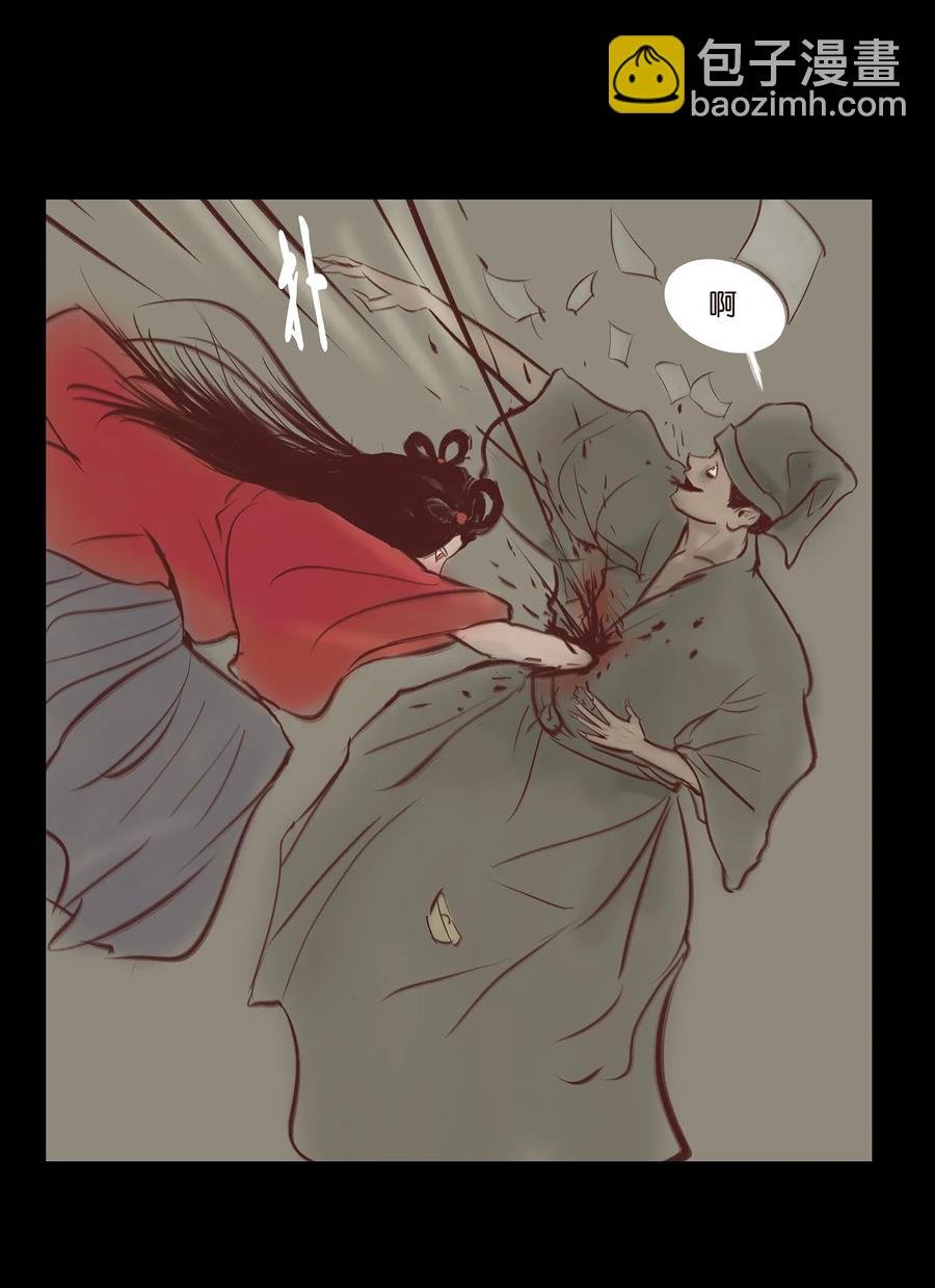 036 杀手