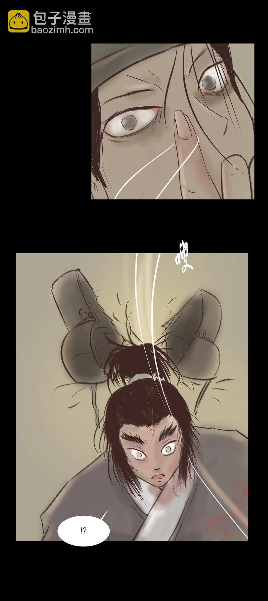 036 杀手