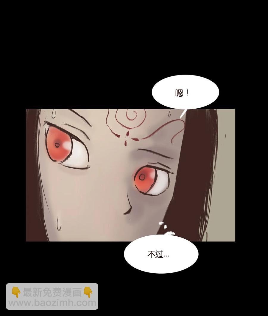036 杀手