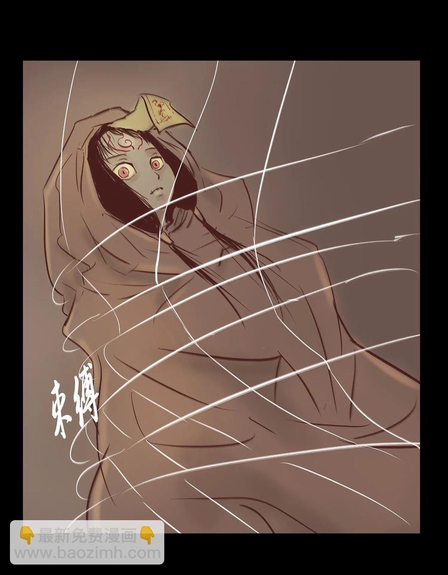 036 杀手
