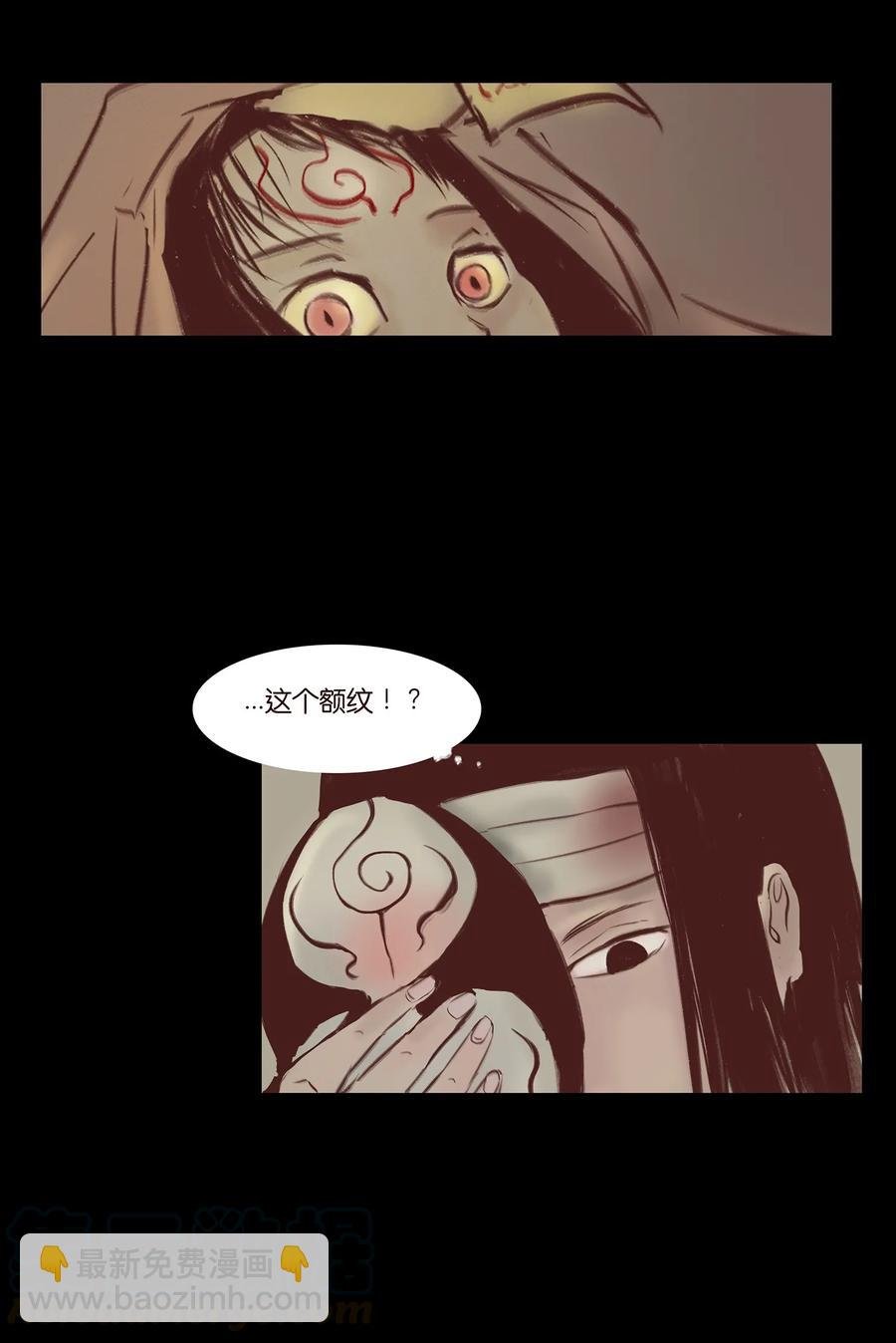 036 杀手
