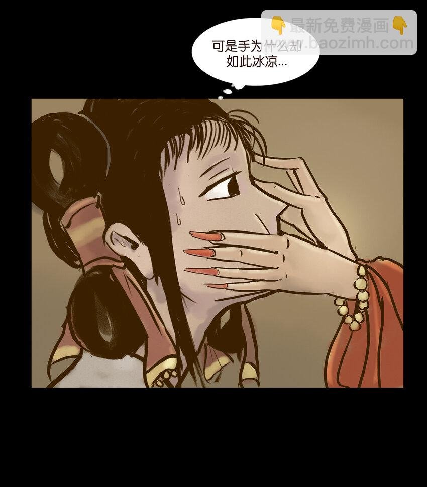 003 枯井