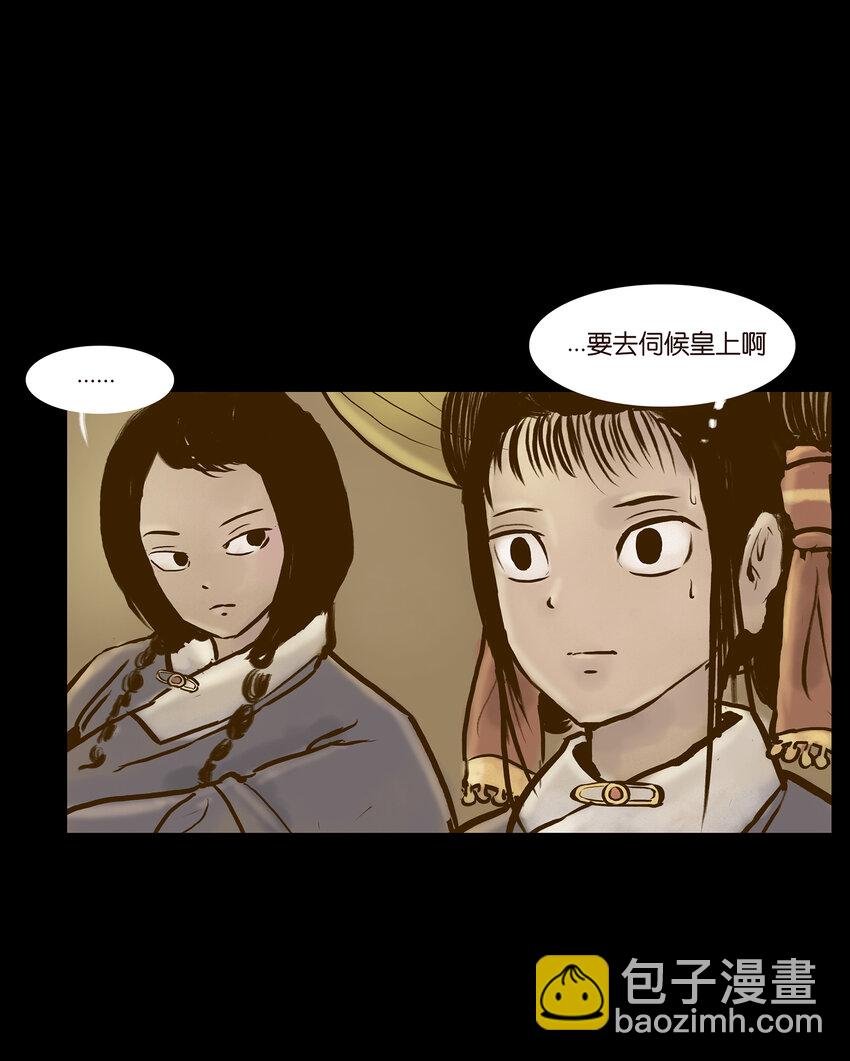 003 枯井