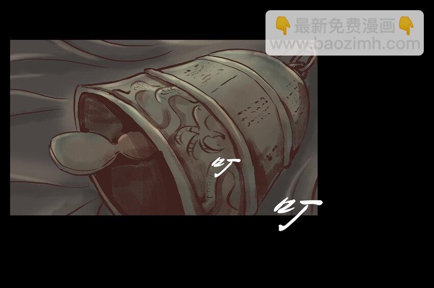 003 枯井