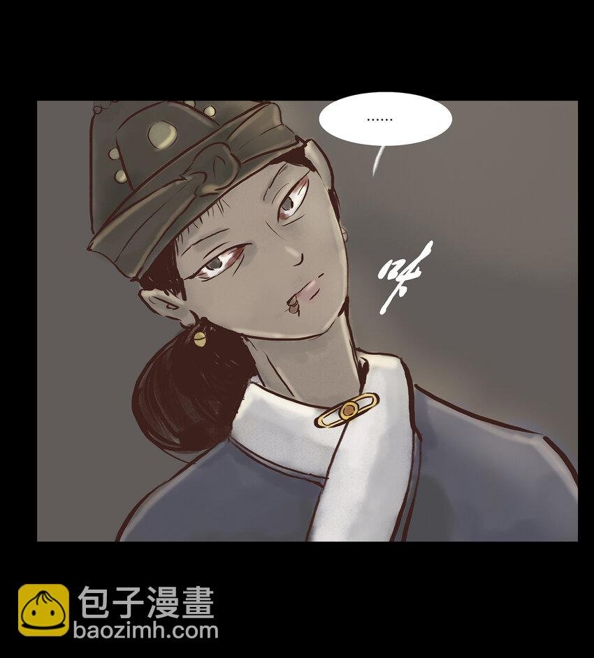 003 枯井