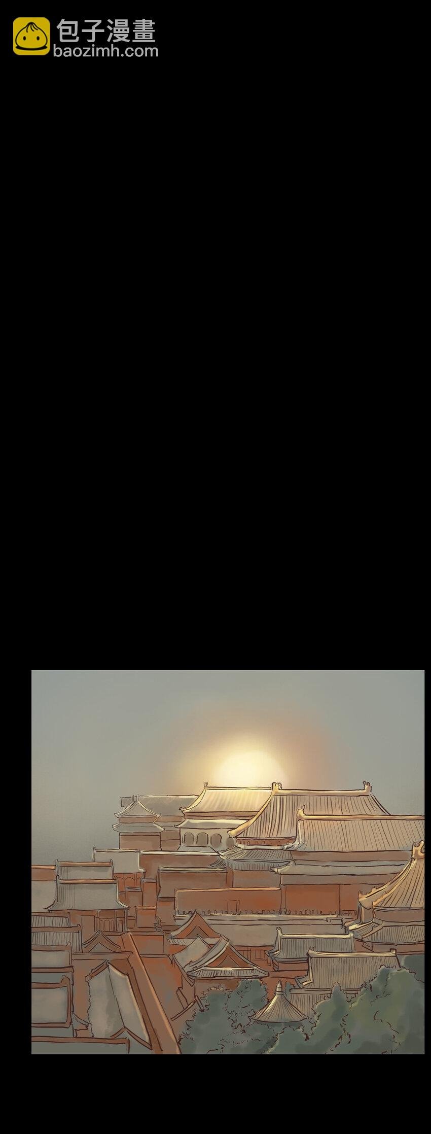 003 枯井