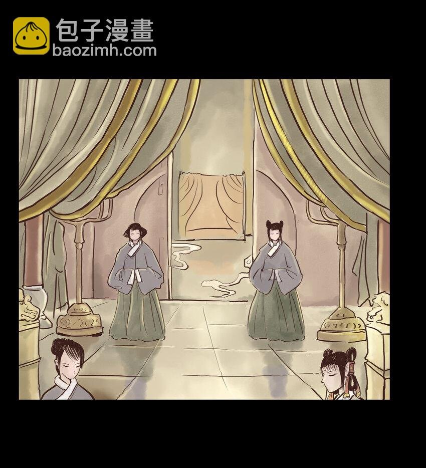 003 枯井