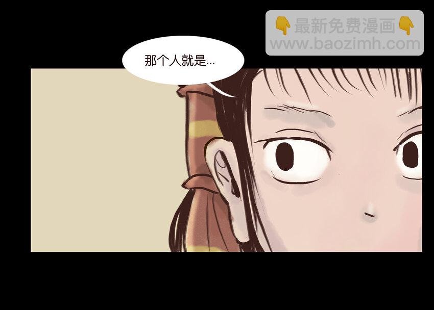 003 枯井