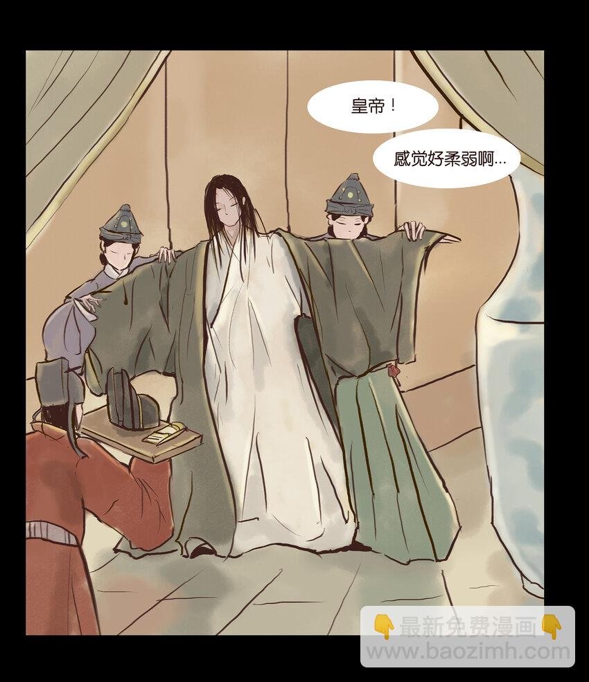 003 枯井
