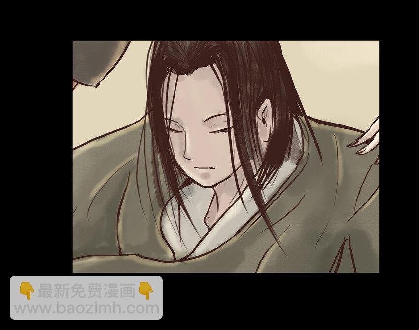 003 枯井