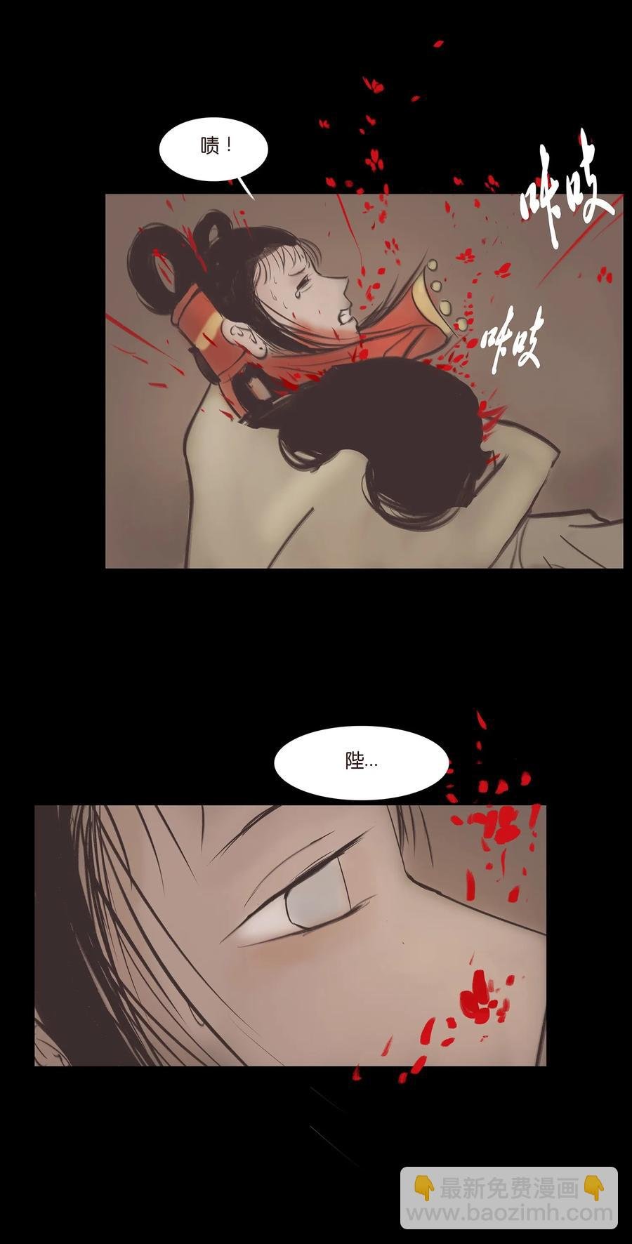 038 替身