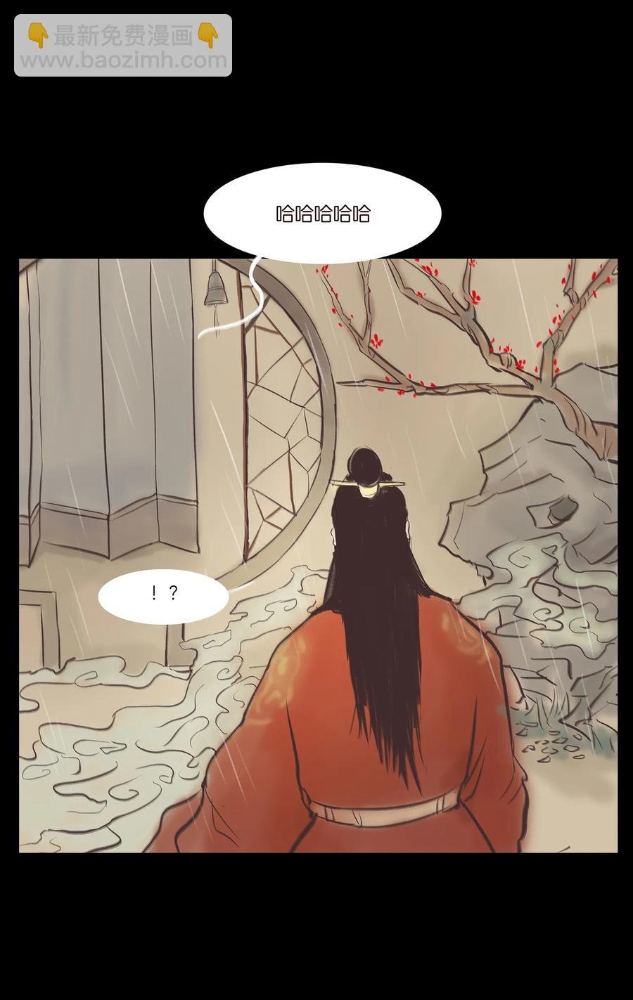 038 替身