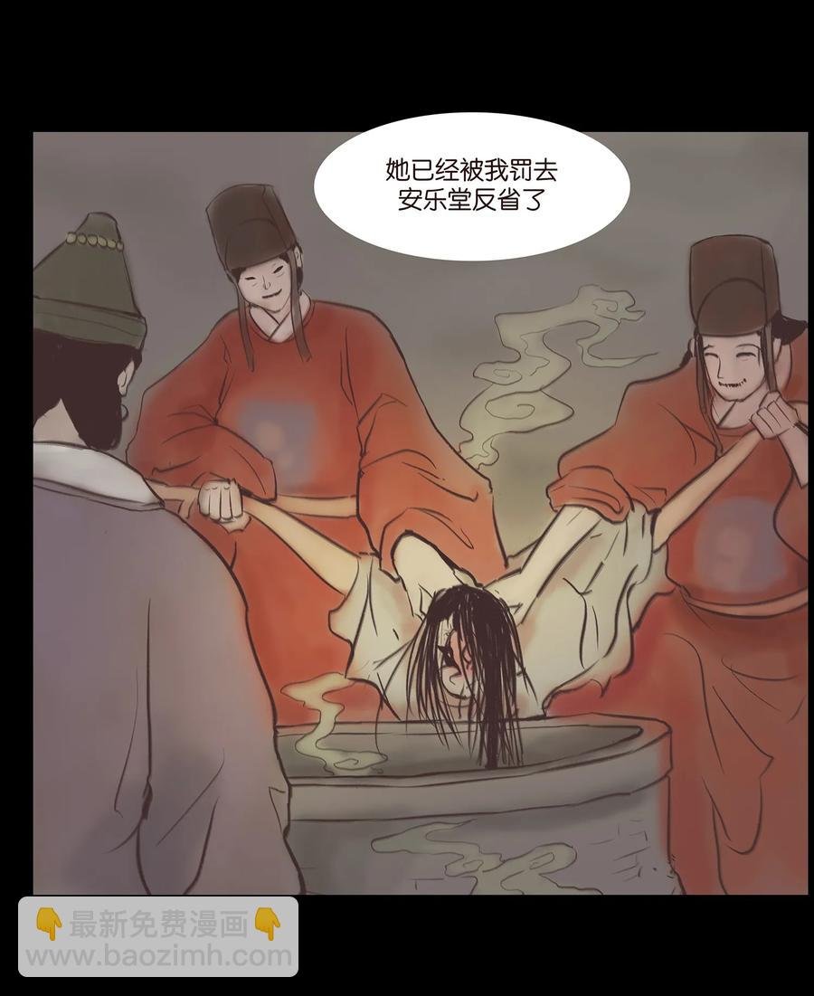 038 替身