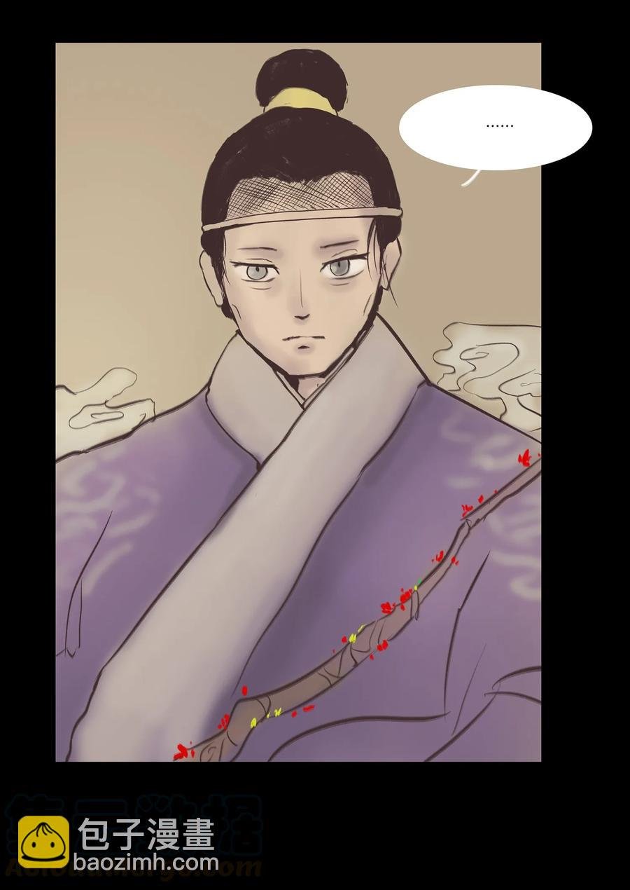 038 替身