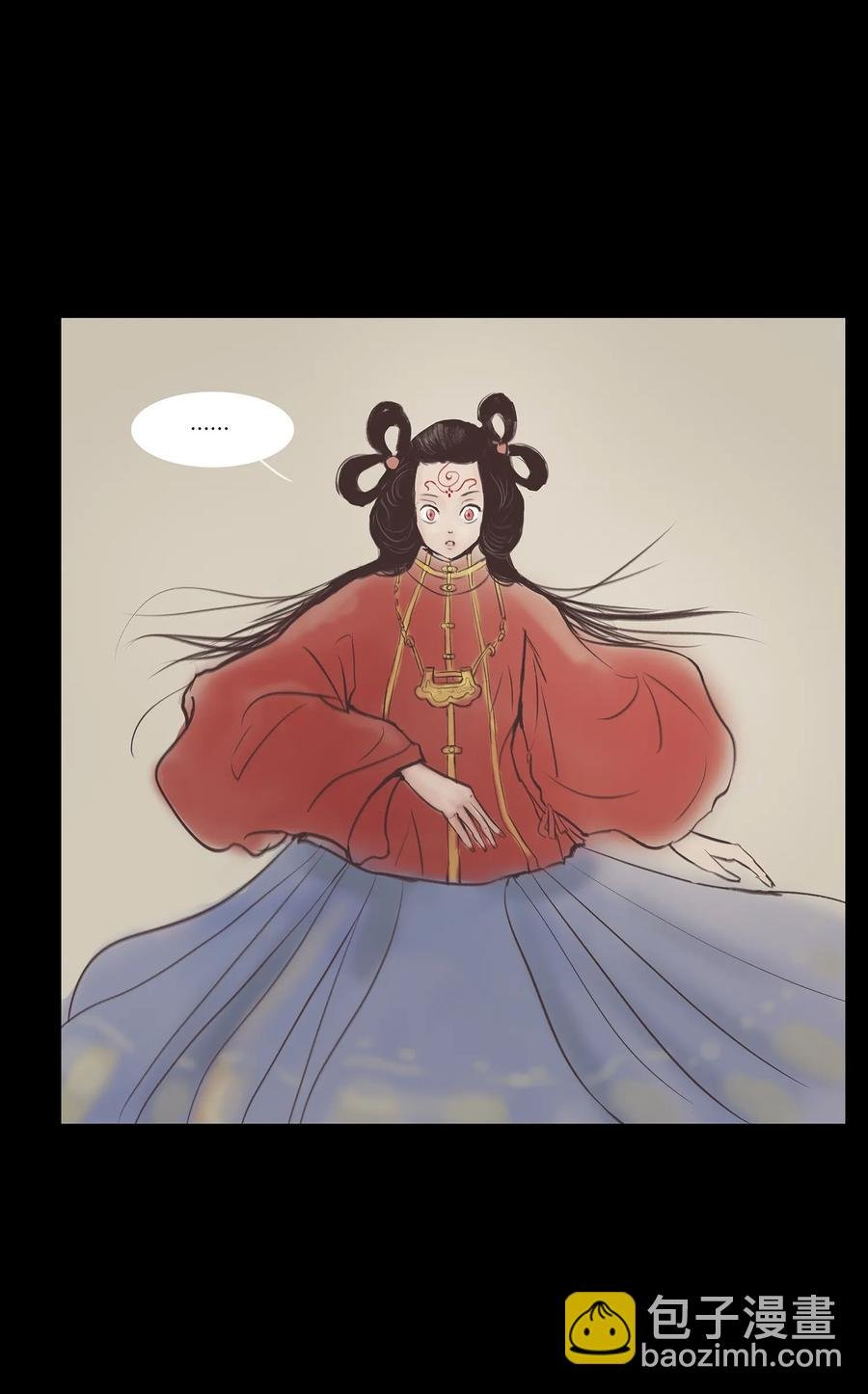 040 盗贼