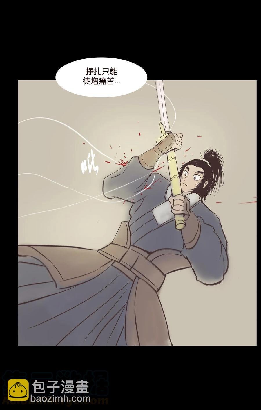040 盗贼