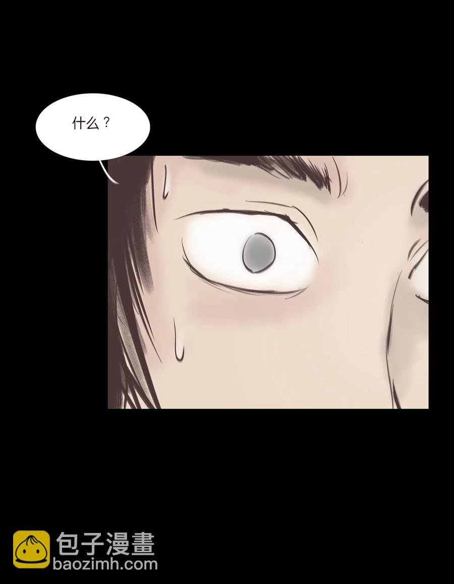 040 盗贼