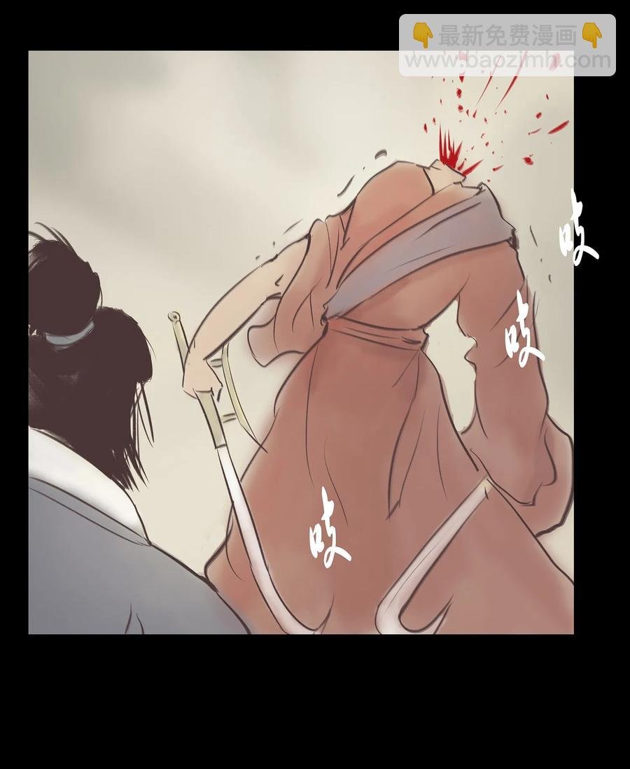 040 盗贼