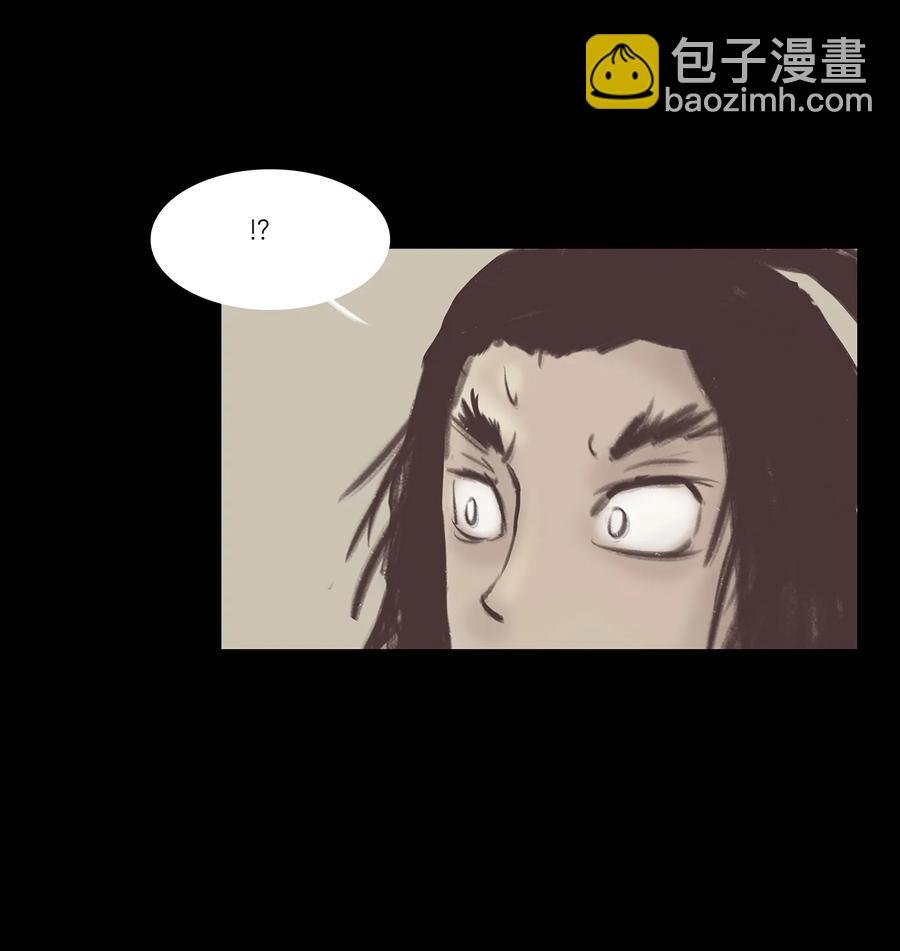 040 盗贼