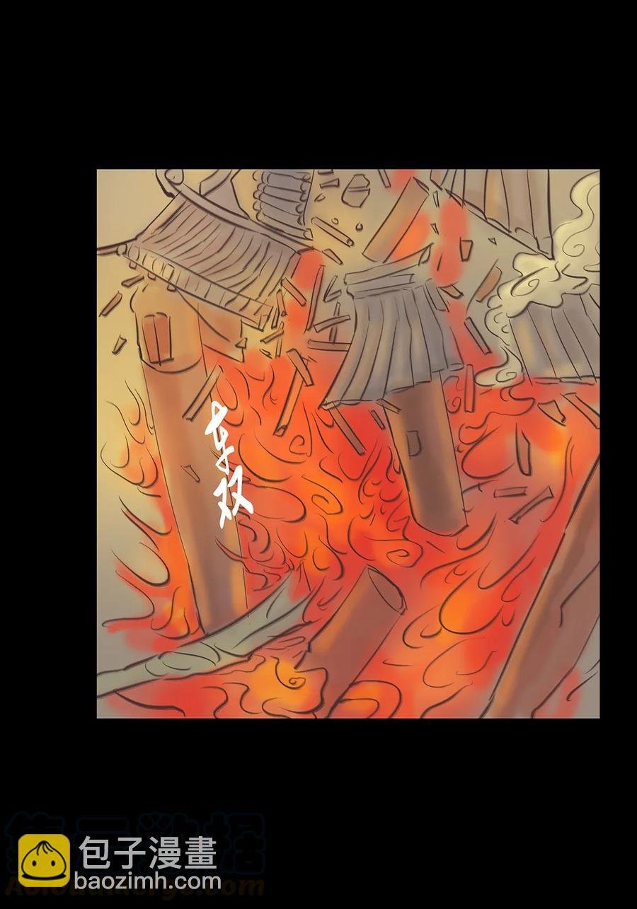 043 盲目