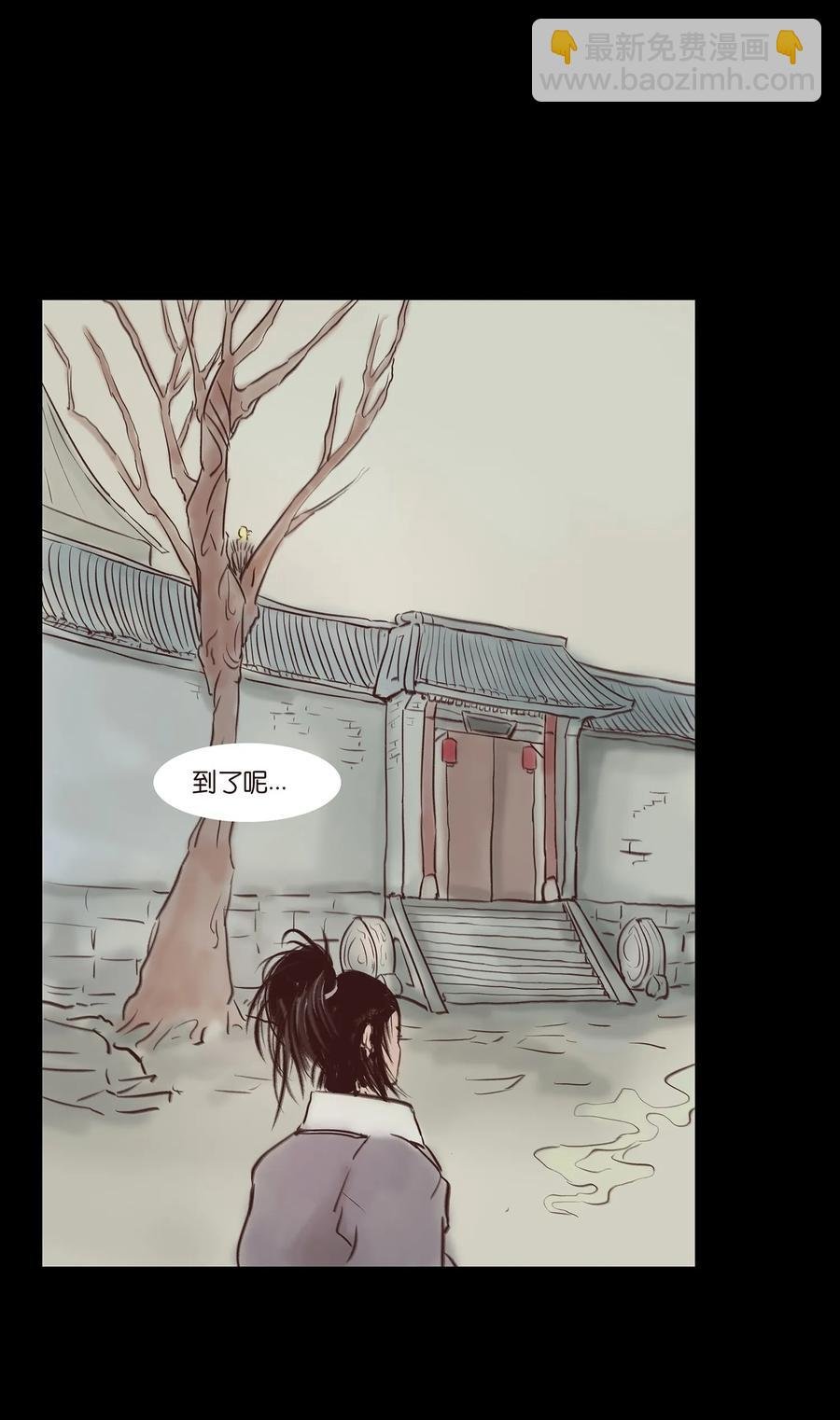 044 生祠