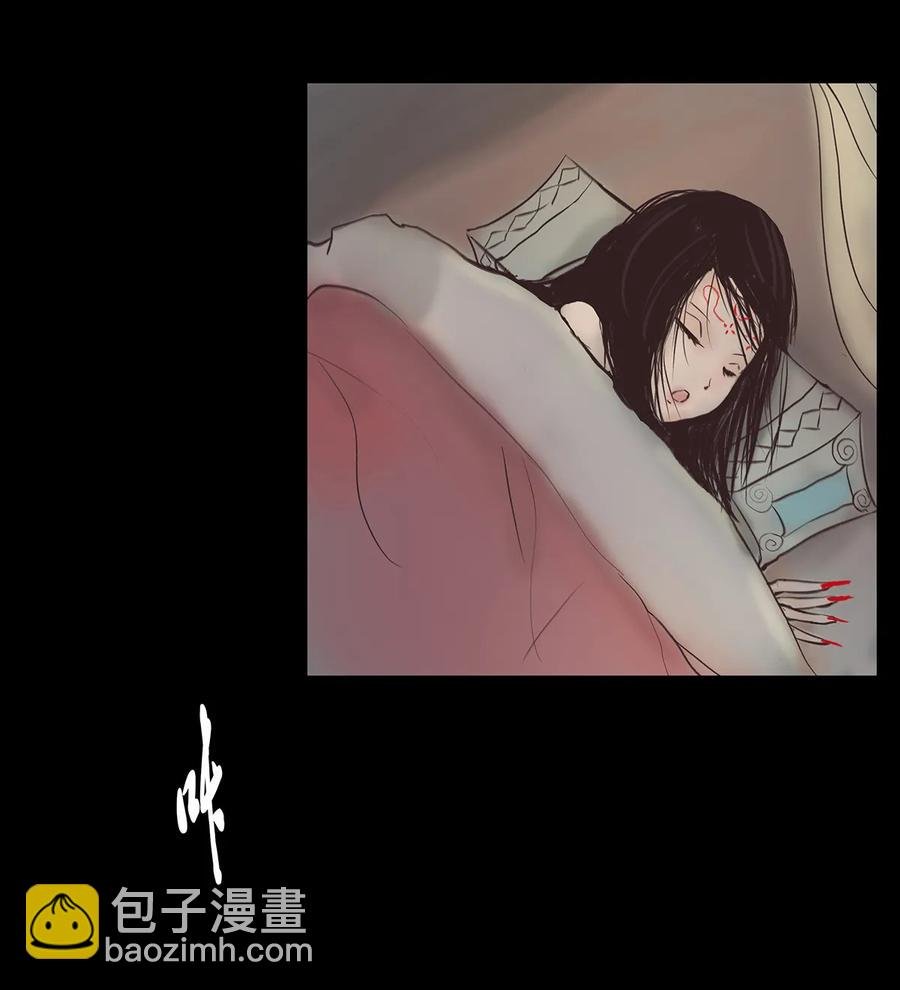 045 镇鬼