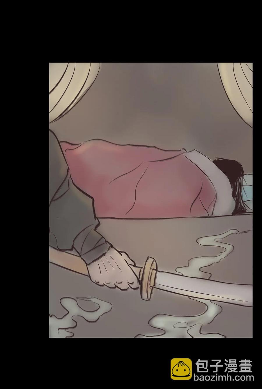 045 镇鬼