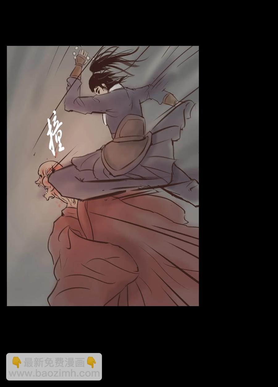 046 入魔
