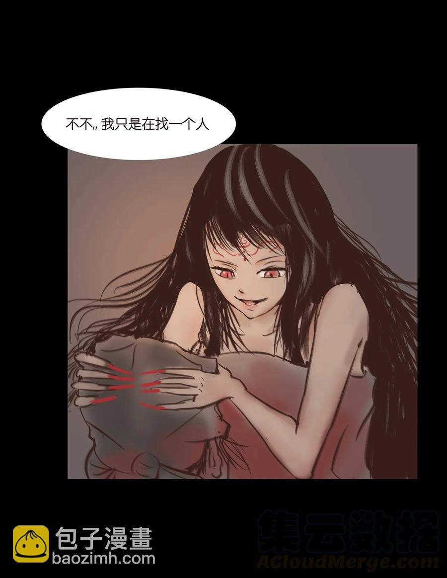 046 入魔