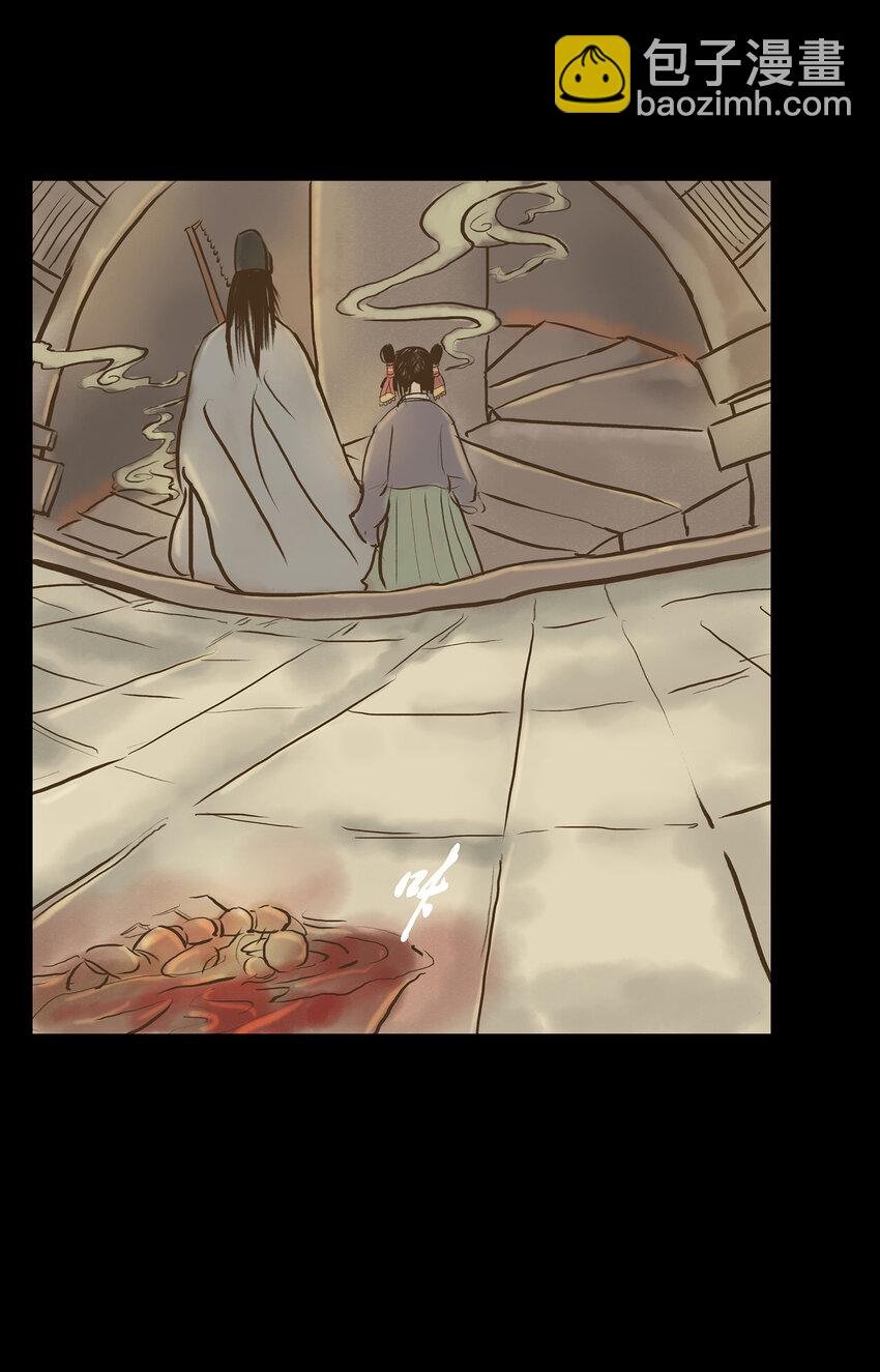 004 拔舌