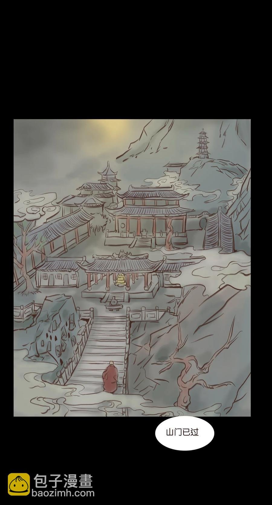 047 僧院