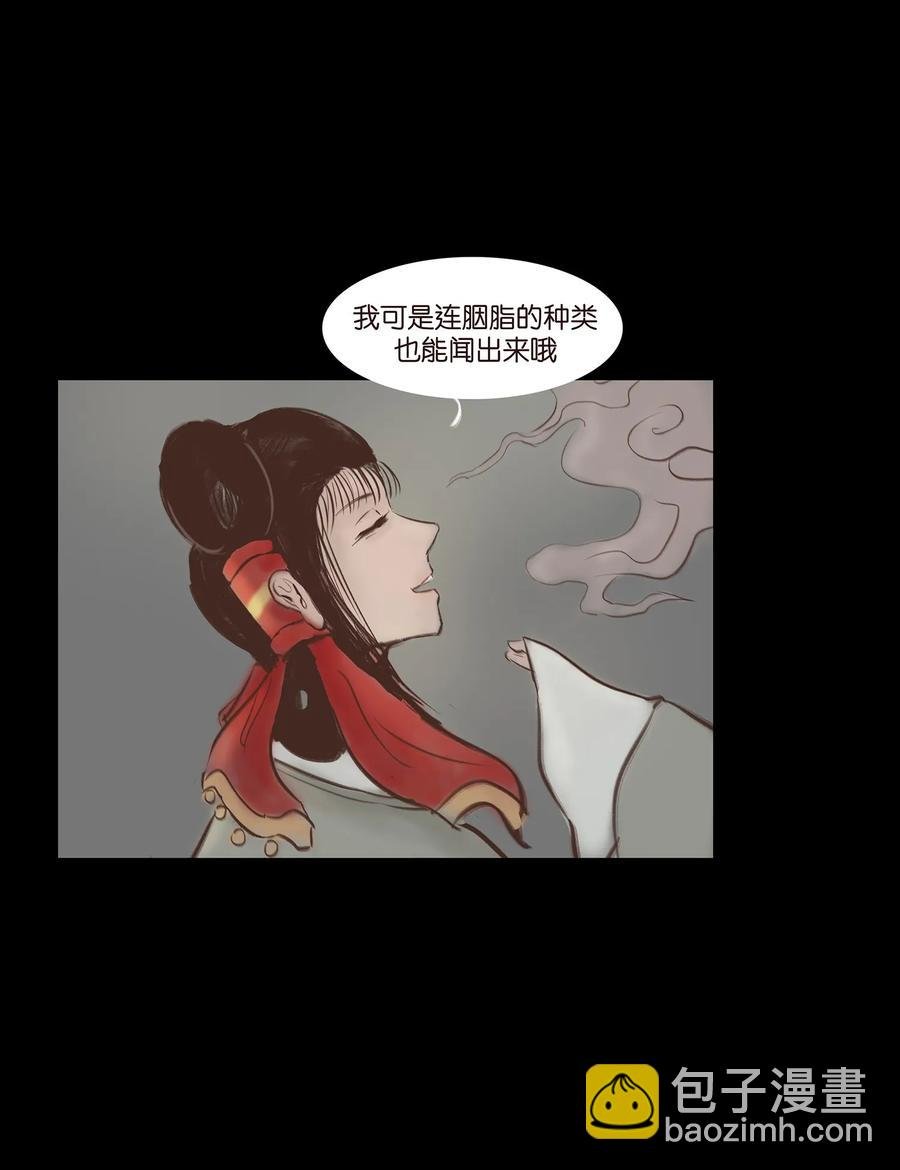 047 僧院