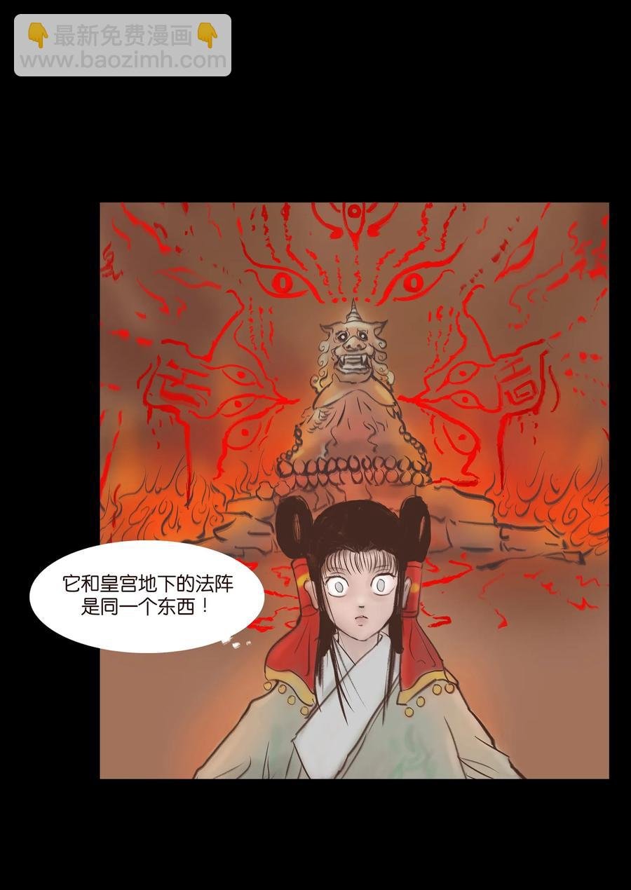 047 僧院