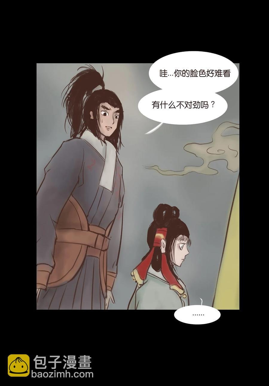 047 僧院