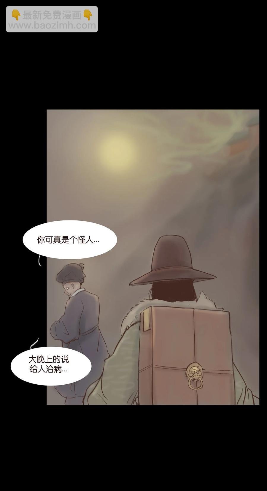 047 僧院
