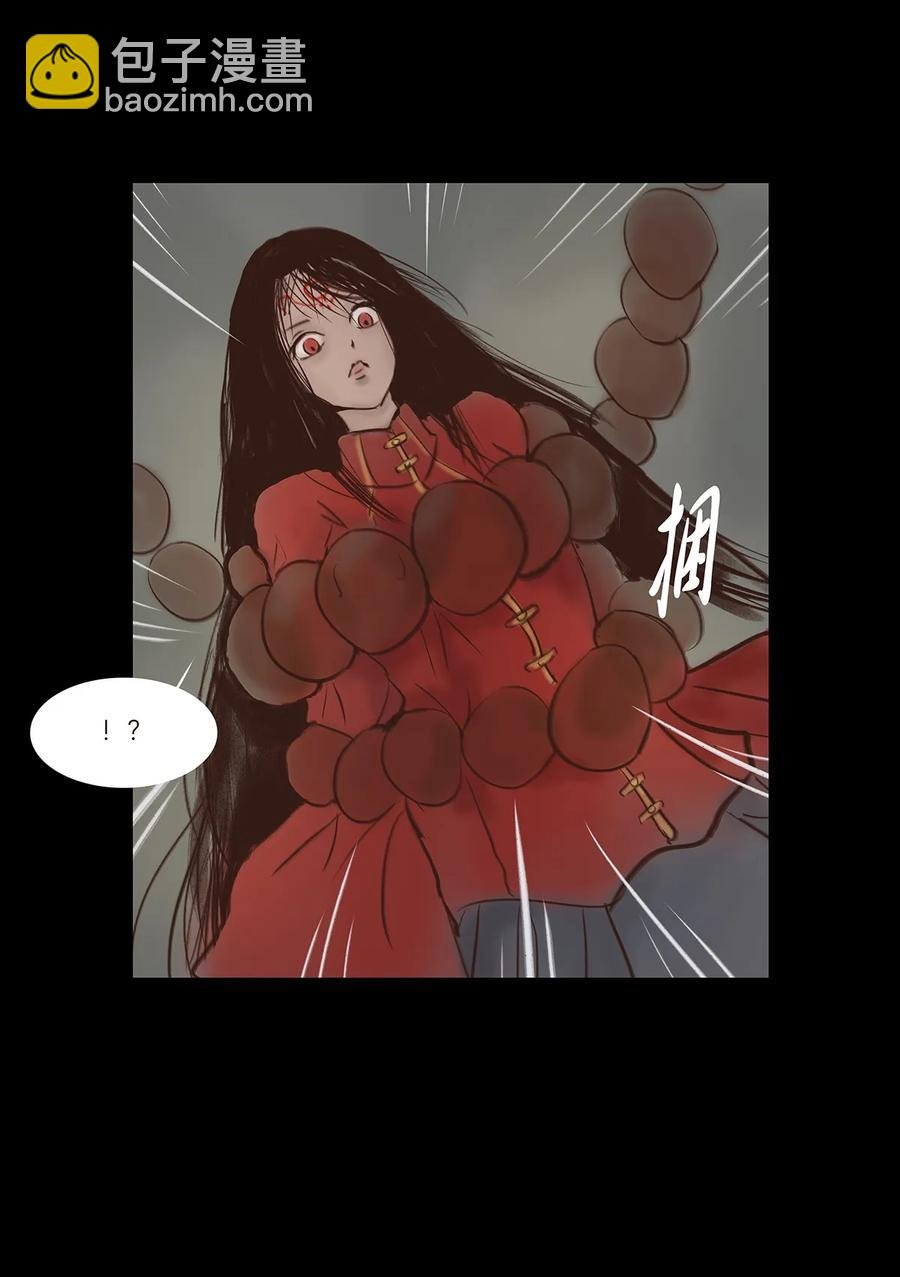 048 灭门