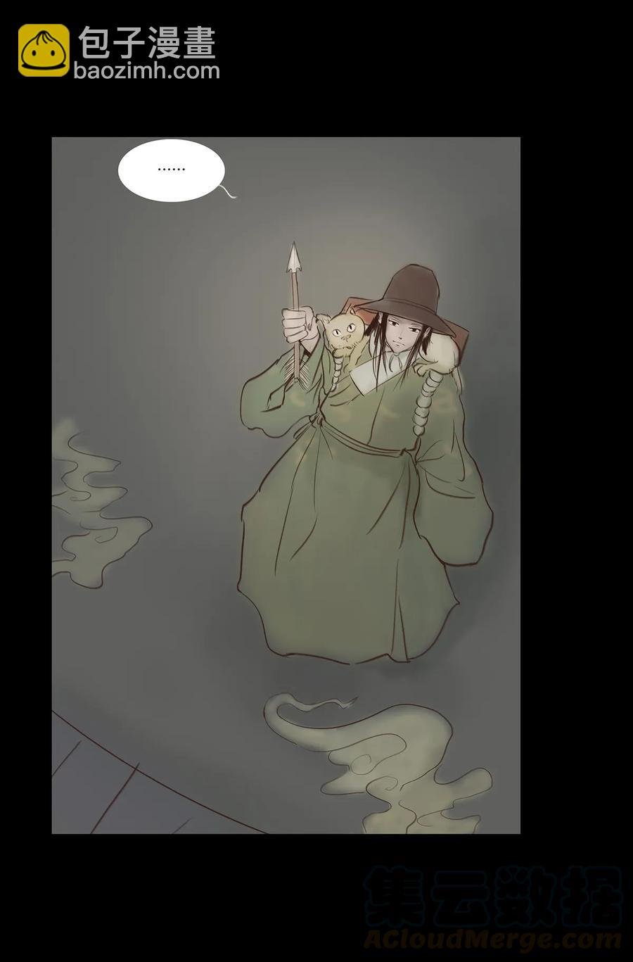 048 灭门