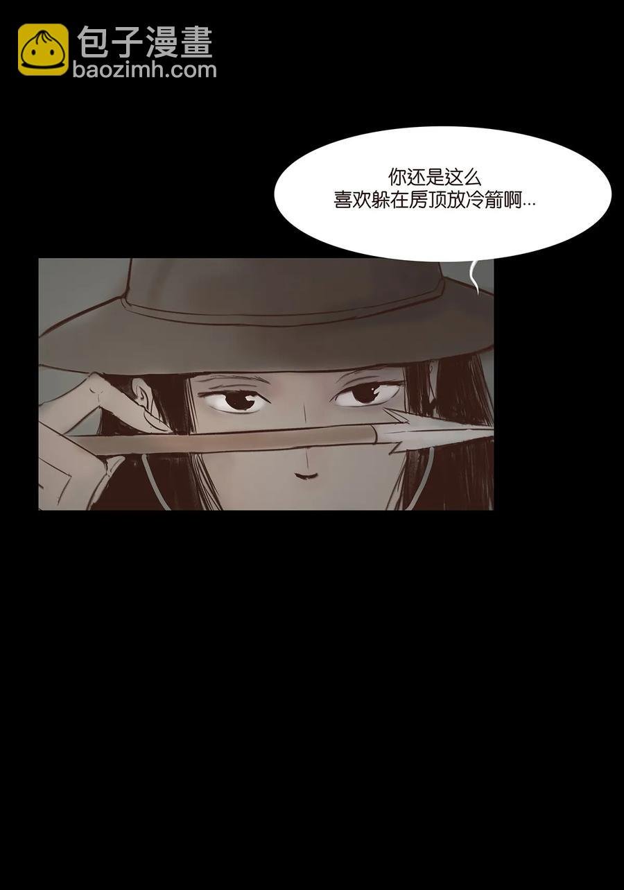 048 灭门